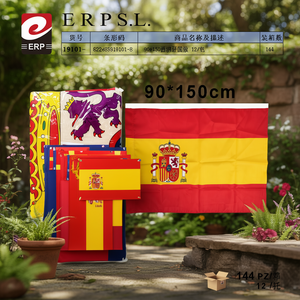 Bandiera spagnola 90x150 cm, confezione da 12 bandiere nazionali per decorazione - Product Image 2