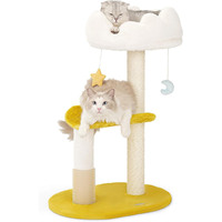 Arbre à chat multi-niveaux en forme de nuage pour intérieur, avec poteaux à gratter en sisal, perchoir panoramique, coussins lavables et jouet suspendu