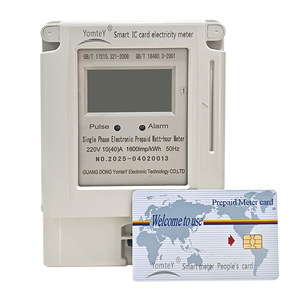 Guangdong Magnesium Special Smart IC Card Electricity Meter Single Phase 220V 10(40)A LCD Display Prepaid Home Use - Product Image 4