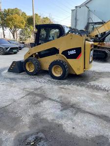 Mini-chargeuse sur pneus d'occasion CAT249D3, faible nombre d'heures de travail, haute qualité, prix bas, chargeuse sur pneus d'occasion CAT 249D3 246D 246C - Product Image 6
