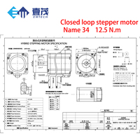 Chine hybride Nema34 kit cnc à couple élevé 3 4 axes hybride boucle fermée 12nm servo intégré nema 34 moteur pas à pas