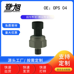 เกจวัดแรงดันเครื่องปรับอากาศ 4.5 บาร์ แบบเกลียวติดตั้ง ใช้ในรถยนต์ - Product Image 5