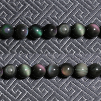 Perles en obsidienne naturelle œil de dragon arc-en-ciel, perles rondes noires pour la création de bijoux, bracelets et colliers, accessoires de perles DIY