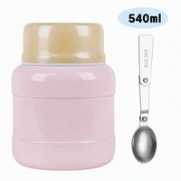 Boîte à lunch isotherme double couche en acier inoxydable de 18 oz, style américain, best-seller, moderne, minimaliste et résistante aux chutes