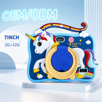Nouvelle tablette Wi-Fi YPORANGECHENG 7 pouces MTK Quad Core pour enfants, 2 Go 32 Go, logo OEM personnalisé, mini tablette Android pour l'école