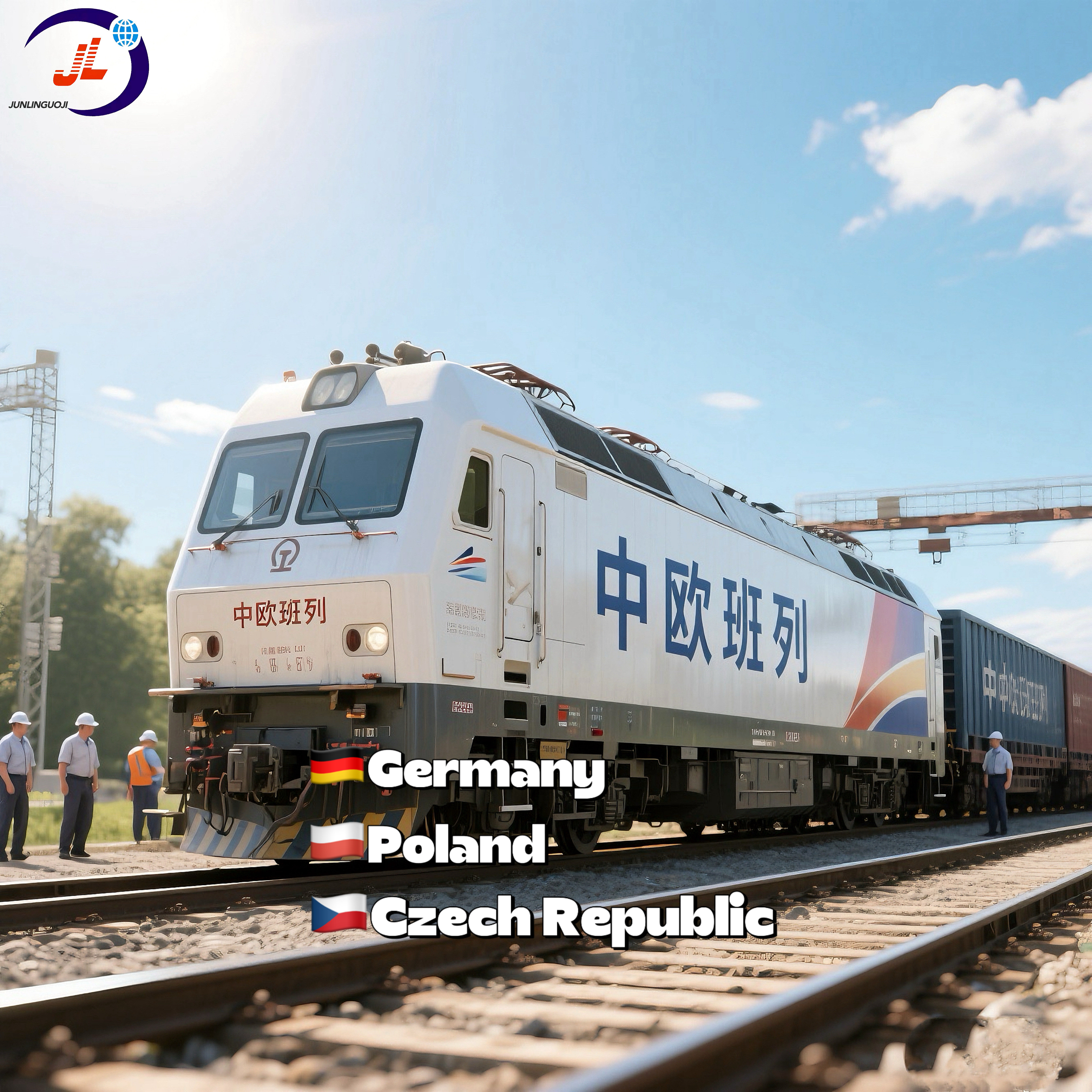 Германия, Чешская Республика, Польша, железнодорожное экспедиторское агентство, таможенная служба, без скрытых платежей, доставка от двери до двери