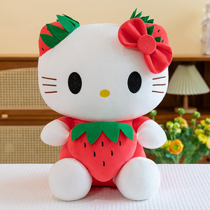 Nuovo Peluche Gatto KT a Forma di Fragola, Cuscino per Bambine, Bambola per Bambini - Product Image 6