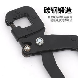 Pince à quille à une main en acier au carbone, outil de fixation pour perforation de trous de plafond sur quille légère en acier - Product Image 5