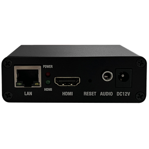 Transmisión en vivo Codificador de video IP portátil 1080P H.265 HD SRT RTMP Codificador de video - Product Image 2