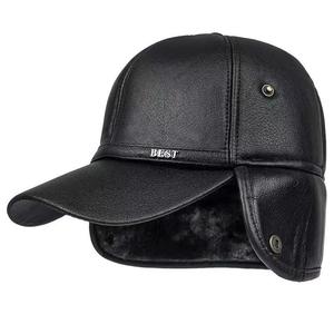 Gorra de Béisbol para Hombre, de Cuero PU, Cálida, Cortavientos, Forrada de Felpa, con Protección para las Orejas, para Invierno, Casual, para Exteriores - Product Image 3