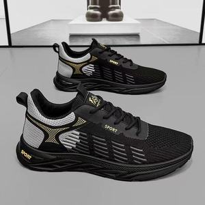 Chaussures de créateur à coussin d'air Evergreen de haute qualité, modèle 2026, couleur noire - Product Image 1