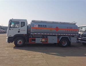 <span class=keywords><strong>Camión</strong></span> <span class=keywords><strong>Cisterna</strong></span> Dongfeng 4x2, <span class=keywords><strong>Camión</strong></span> con Tanque de Acero al Carbono de 15000 Litros, <span class=keywords><strong>Camión</strong></span> de Transporte de Diésel y Gasolina con Distribuidor de Combustible - Product Image 4