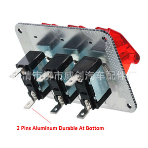 Interrupteur triple combiné Wc 66x85mm, panneau en fibre de carbone pour modification de voiture avec allumage par lumière LED - Product Image 3