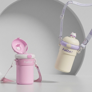 Bouteille d'Eau en Verre Portable Mignonne avec Sangle Style Dessin Animé Grande Capacité pour Filles Étudiantes - Product Image 2