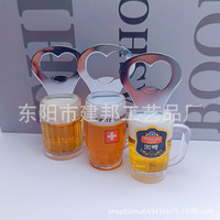 Ouvre-bouteille créatif en métal personnalisé, ouvre-bouteille en acrylique, ouvre-bouteille de bière en plastique, simulation directe de bouteille, possibilité de produire un logo personnalisé