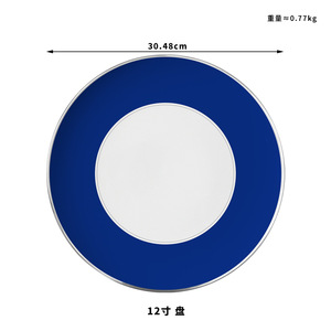 Wholesale Blue Design Dessert Dishes Ceramic Dinner Plates Charger <b>Dinnerware</b> Sets for Events Rental Party Wedding - Product Image 4