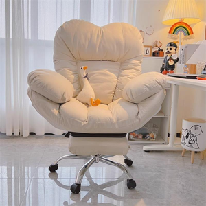Chaise de <span class=keywords><strong>bureau</strong></span> moderne de luxe <span class=keywords><strong>beige</strong></span> pour ordinateur, chaise de jeu PC, chaise de jeu inclinable avec repose-pieds, confort ultime - Product Image 1
