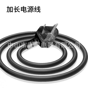 Tang Dynasty Gooseneck Electric <b>Kettle</b> 304 Stainless Steel Automatic Power Off Household <b>Tea</b> <b>Kettle</b> - Product Image 4