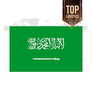 Logística DDP de carga aérea barata de China a KSA Arabia Saudita Riyadh puerta a puerta UPS DHL Express agente de envío - Product Image 1