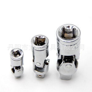 Adaptateur de douille à joint universel Mr Drill 1/4 3/8 1/2 en acier au chrome vanadium, ensemble d'outils de réparation automobile - Product Image 2