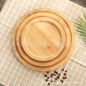 Plateau de service en bambou rectangulaire et rond en bois massif pour le petit-déjeuner, les desserts, les repas occidentaux, usage domestique - Product Image 3