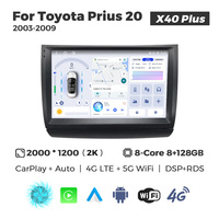 MEKEDE X10 X20 X30 X40 UIS7865 8+128G QLED AKM DSP CarPlay sans fil Android Auto pour Toyota Prius 20 2003-2009