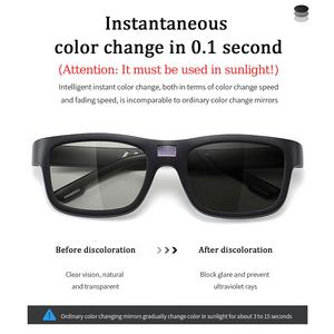 نظارات شمسية مستقطبة سريعة التحول - نظارات متغيرة اللون للجنسين للقيادة وصيد الأسماك - Product Image 4