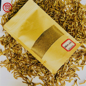 Harina de Gusanos de la Harina Desgrasada, Rica en Proteínas, para Alimento de Peces y Aves, para Caballos, Ganado, Cerdos, Perros y Pollos, Harina de Camarones Secos - Product Image 4