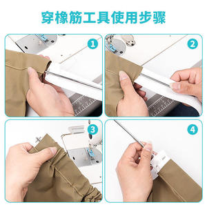Pl Wide Elastic Band <b>Threading</b> <b>Tool</b> Stainless Steel Portable Leather Craft Sewing Supply - Product Image 2