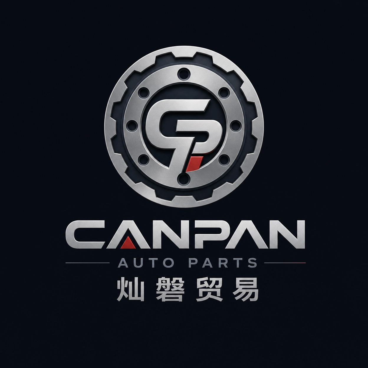 Shanghai Canpan Trading Service Co., Ltd. logo