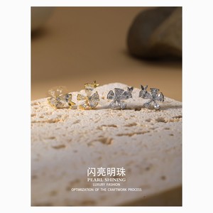 Conjunto de collar y pendientes con diseño de flores, engaste de aleación de cobre, para uso diario - Product Image 3