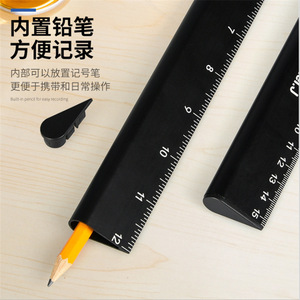 Camp Nou Aluminum Alloy Straight Ruler 15 Cm With Pencil Storage For Drafting And Paper Cutting - Product Image 1