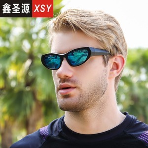 Lunettes de soleil sport Xsy, monture PC, protection UV400, pour cyclisme en extérieur, voyage, monture petite et tendance, verres bleus - Product Image 2