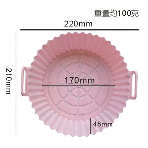 Estera para hornear freidora de aire de silicona de Venta caliente-Revestimiento antiadherente de grado alimenticio para cocinar de manera saludable, Apto para lavavajillas (OEM disponible) - Product Image 6