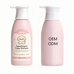 แชมพูสำหรับลูก<span class=keywords><strong>สุนัข</strong></span>สูตรอ่อนโยน ปราศจากสารก่อภูมิแพ้ สำหรับ<span class=keywords><strong>อาบ</strong></span><span class=keywords><strong>น้ำ</strong></span>และดูแลผิว  สูตรอ่อนโยนสำหรับลูก<span class=keywords><strong>สุนัข</strong></span>วัยแรกเกิด ใช้ได้ทุกวัน - Product Image 3