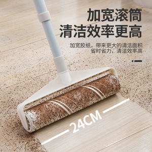 Long Handled Lint <b>Roller</b> <b>Large</b> Size Strong Adhesive For Carpet Cleaning Household Use White Plastic - Product Image 3