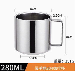 แก้วน้ำร้อน/กาแฟแบบพกพาสำหรับรถยนต์ รุ่น DF M11 ขนาด 220 มล. และ 380 มล. ผลิตจากสแตนเลส SUS 304 และ SUS 316 ดีไซน์ใหม่ รับสั่งทำพิเศษ - Product Image 6