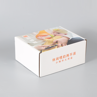 Boîte d'emballage cadeau portable brève blanche boîte cadeau en papier de carton ondulé en gros personnalisation acceptée
