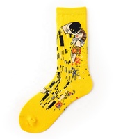 Chaussettes amusantes pour femmes Chaussettes d'art à motifs de peinture célèbres Chaussettes amusantes imprimées Cool Novelty pour femmes