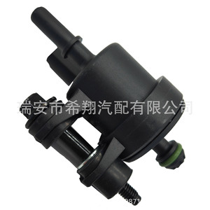 Válvula Solenoide para Chevrolet, Cánister de Carbón Activado 96985666 0280142502 0280142548, Gas, Temperatura Normal - Product Image 1