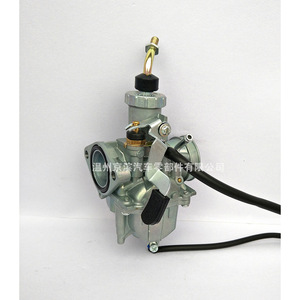 Carburateur de moto Yamaha GT125 compatible avec YBR125 Tianqi Jianshe Euro 1, pièce du compartiment moteur - Product Image 2