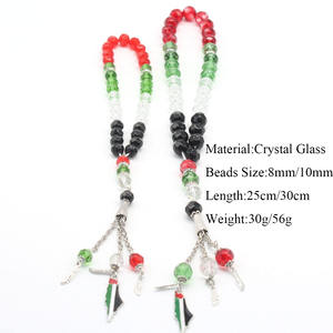 عقد تسبيح إسلامي من خرز كريستال زجاجي بصميم علم فلسطين مكون من 33 خرزة بأحجام 8 مم و10 مم للبيع بالجملة - Product Image 2