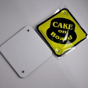 Vente promotionnelle cadeaux promotionnels personnalisés en plastique pvc <span class=keywords><strong>bébé</strong></span> <span class=keywords><strong>à</strong></span> <span class=keywords><strong>bord</strong></span> signes autocollant panneaux d'avertissement avec <span class=keywords><strong>ventouse</strong></span> - Product Image 5