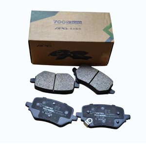 C00168954 C00168966 Juego de Pastillas de Freno Traseras de Cerámica de Repuesto para SAIC MAXUS G50 D60 <span class=keywords><strong>EUNIQ5</strong></span> EUNIQ6 - Product Image 1