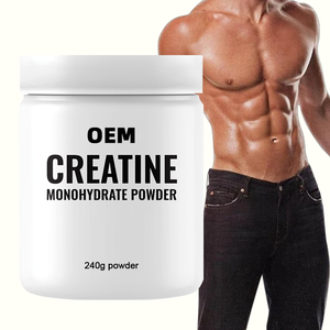 Créatine monohydrate micronisée en poudre, marque privée, 240 g, 48 portions, pure, sans arôme, pour le soutien musculaire des adultes, pré-entraînement - Product Image 4