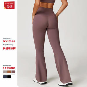 Pantalon de sport évasé taille haute pour femme Disko Sport, en tissu à mémoire de forme, respirant, pour yoga, fitness, course à pied et activités sportives en extérieur - Product Image 2