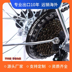 Bicicleta Urbana de 26 Pulgadas y 21 Velocidades, Bicicleta Utilitaria con Cuadro de Aleación de Aluminio, Frenos V, Bicicleta Ligera para Desplazamientos Diarios - Product Image 5