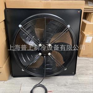 พัดลมแบบใบพัดหมุนภายนอก YSWF102L60P4 675H 550S ขนาด 24 นิ้ว ใบพัดอลูมิเนียมอัลลอยด์ ลูกปืน  พร้อมมอเตอร์ไฟฟ้า - Product Image 3