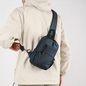 Ceiv Keil Men's Chest Bag Oxford Cloth Waterproof Leisure Travel Crossbody Bag - Product Image 3