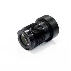 Objectif de caméra de sécurité M12 <span class=keywords><strong>DarkLight</strong></span> F1.0 BlackLight 4.0mm, objectif CCTV, objectifs vidéo, résolution 2MP, objectif à mise au point manuelle - Product Image 6